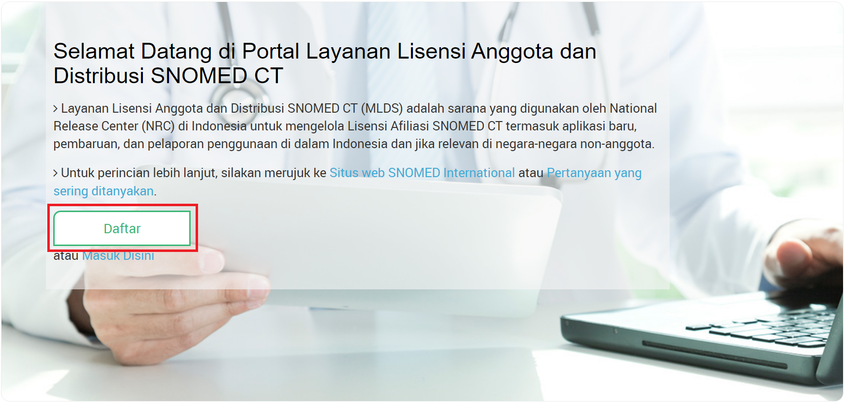 login